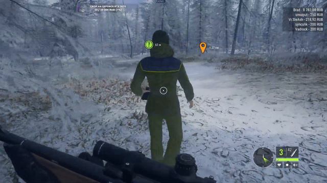Первый запуск theHunter: Call of the Wild. Андрей и Андрей где-то в Тайге. смотреть онлайн