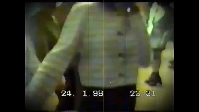 Сибай Мир 1998 смотреть онлайн