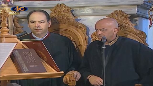 Ακολουθία του Όρθρου--1 Αυγούστου (Άγιοι Επτά Μακκαβαίοι, η μητέρα τους Σολομονή) смотреть онлайн