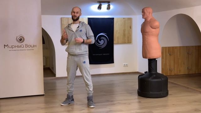 Как крутить бабочку смотреть онлайн