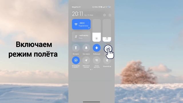 Рейтинг AnTuTu. Увеличиваем количество баллов смотреть онлайн