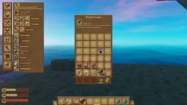 Проверка фишек и багов в рафте (Raft) смотреть онлайн
