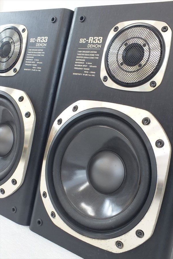 Акустика Денон sc-R33 - Denon sc-R33 смотреть онлайн