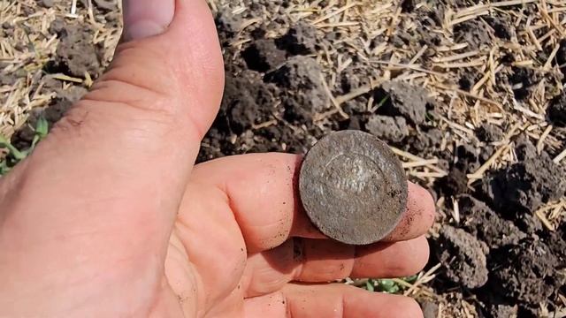 Шок, Эквинокс 900 творит чудеса.