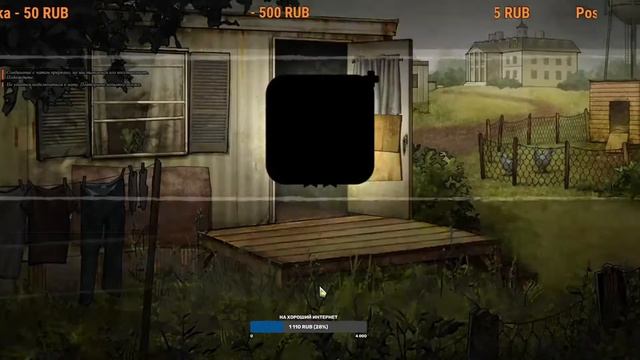 The Walking Dead: Road to Survival - жетоны смотреть онлайн