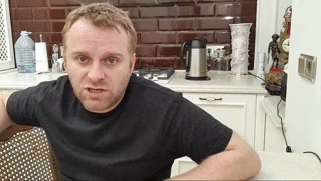 Отбило Всё Желание смотреть онлайн