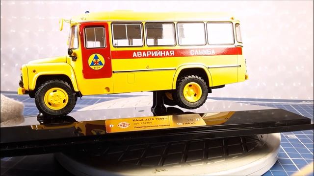 КАвЗ 3270 ВГСЧ?️DiP Models?️Обзор масштабной модели 1:43