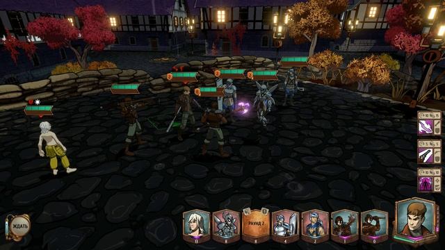 Grimshade: Маленькая Хитрость. смотреть онлайн