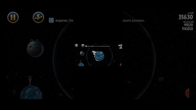 новая эра смотреть онлайн