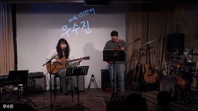 23.07.24 오픈마이크(OPENMIC) #564 @Cafe Unplugged смотреть онлайн