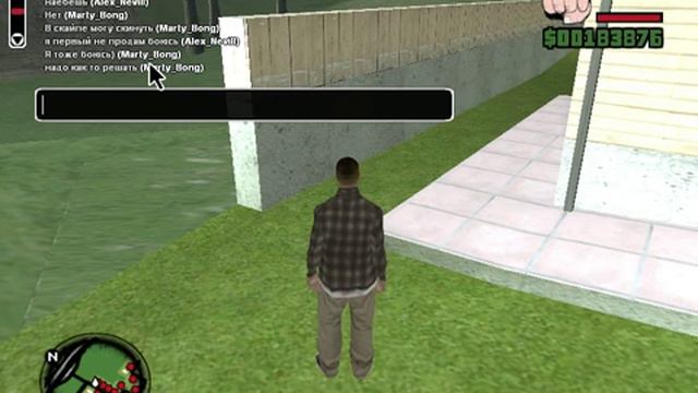 Кидала смотреть онлайн