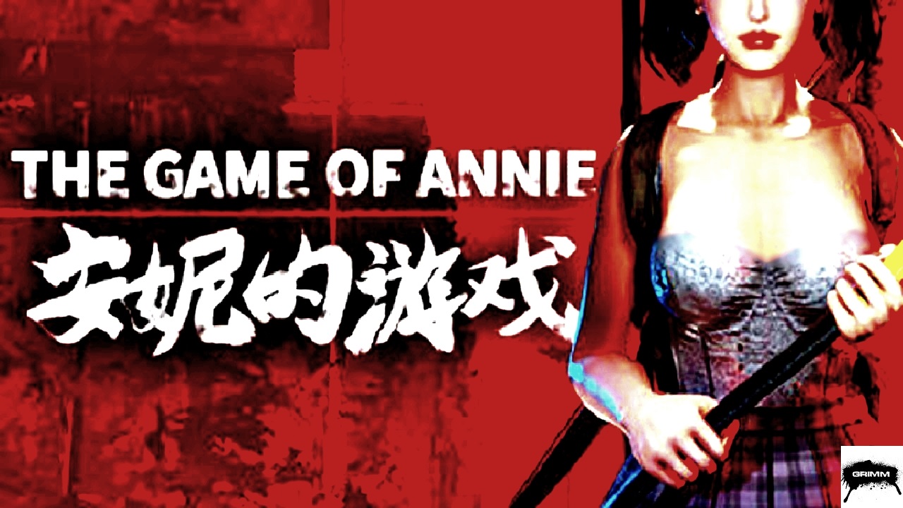 The Game of Annie