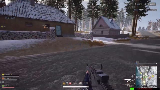 PUBG LITE BIG Стрим (после вылета) смотреть онлайн