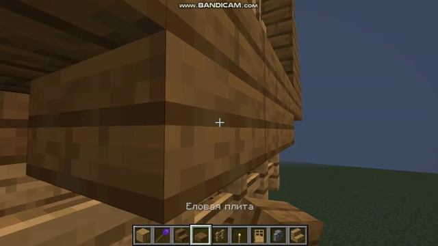 Как сделать из коробки в красивый дом в майнкрафте! Как строить красиво в майнкрафте! Красивый дом смотреть онлайн