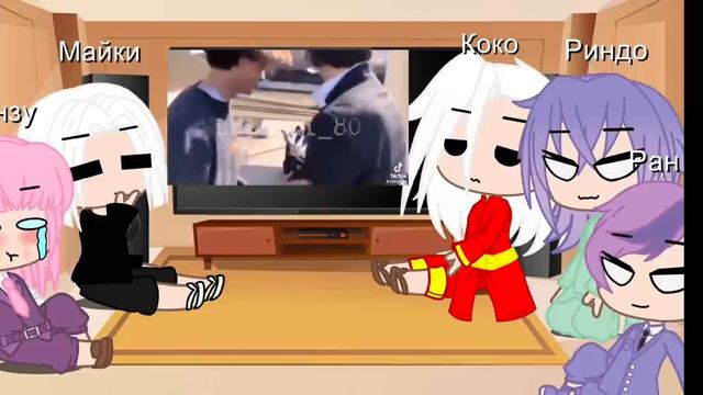 Реакция бонтена на т_и)) 6 часть т_и сестра Хайтани.mp4 смотреть онлайн