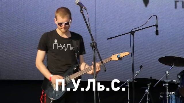 Южный Ветер Rock 2019 Одесса Летний Театр "Морвокзал" смотреть онлайн