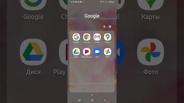 Гугл фотоға материал салу смотреть онлайн