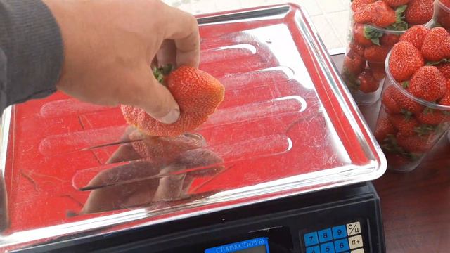 Ягодка 100 грамм смотреть онлайн