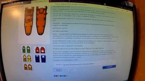 Выбор: Снегоступы Маяк vs Canadian Camper Trail vs Raptor