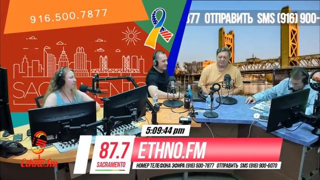 Виталий Футорный на радио "Израиль Сегодня". В США вышел новый д/ф "Предвестники грядущих событий" смотреть онлайн