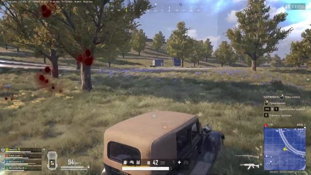 марселька топ один из лучших PUBG BATTLEGROUNDS PUBG марселька топ один из лучших смотреть онлайн