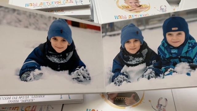 Выпускной альбом форматом 30х20 для детского сада смотреть онлайн