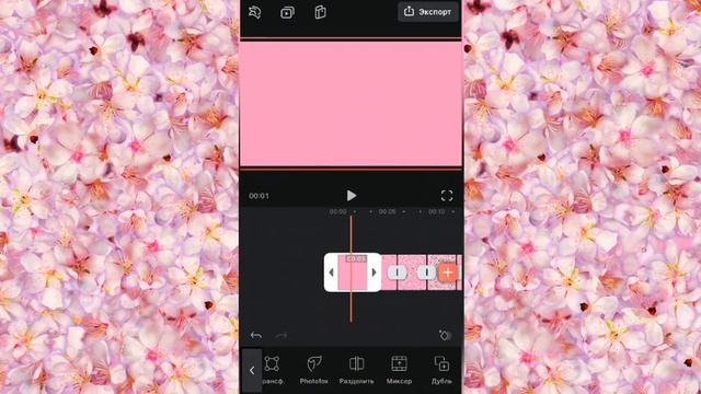 ♡︎КАК СДЕЛАТЬ КРАСИВОЕ ИНТРО ДЛЯ КАНАЛА♡︎ИНТРО НА ТЕЛЕФОНА/Nastya Alexandrina смотреть онлайн