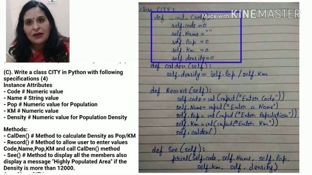 How to define class in python? смотреть онлайн