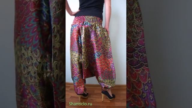 Шаровары Алладины Али-баба Афгани.avi смотреть онлайн