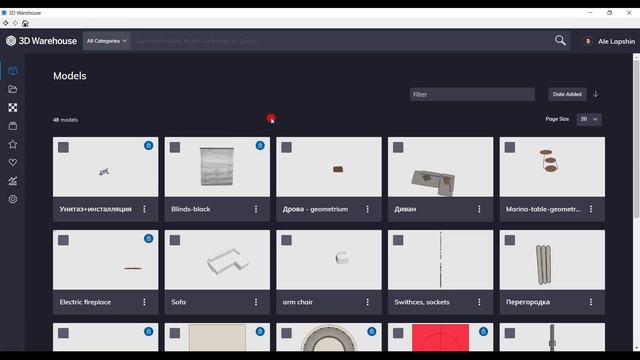 3D Warehouse. Библиотека моделей SketchUp. смотреть онлайн