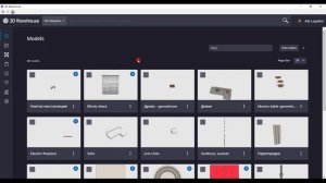 3D Warehouse. Библиотека моделей SketchUp.