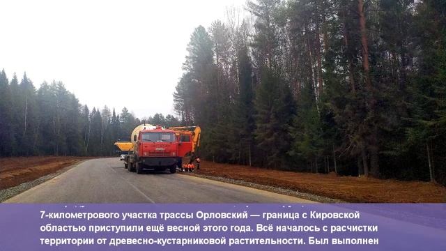 Делать крюк не нужно смотреть онлайн
