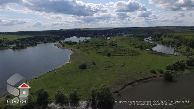 Аэросъемка Куйбышевский Затон/Кирельское смотреть онлайн