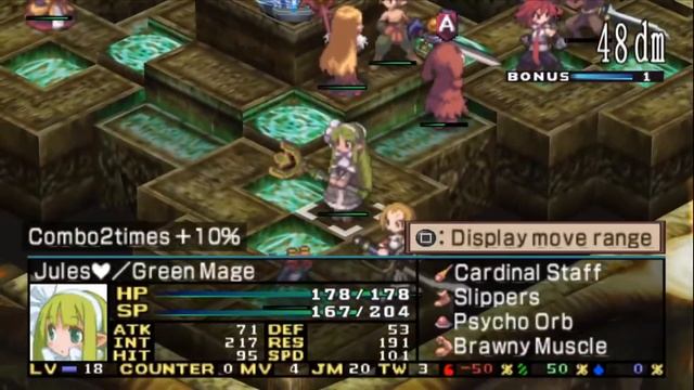 Disgaea 2 Dark Hero Days Part 17: God Zam Yukimaru смотреть онлайн
