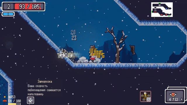 ТЕПЕРЬ ЭТА ИГРА МОЯ ЛЮБИМАЯ / Dungreed смотреть онлайн