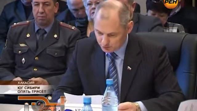 27_02_2012 Юг Сибири опять трясёт смотреть онлайн