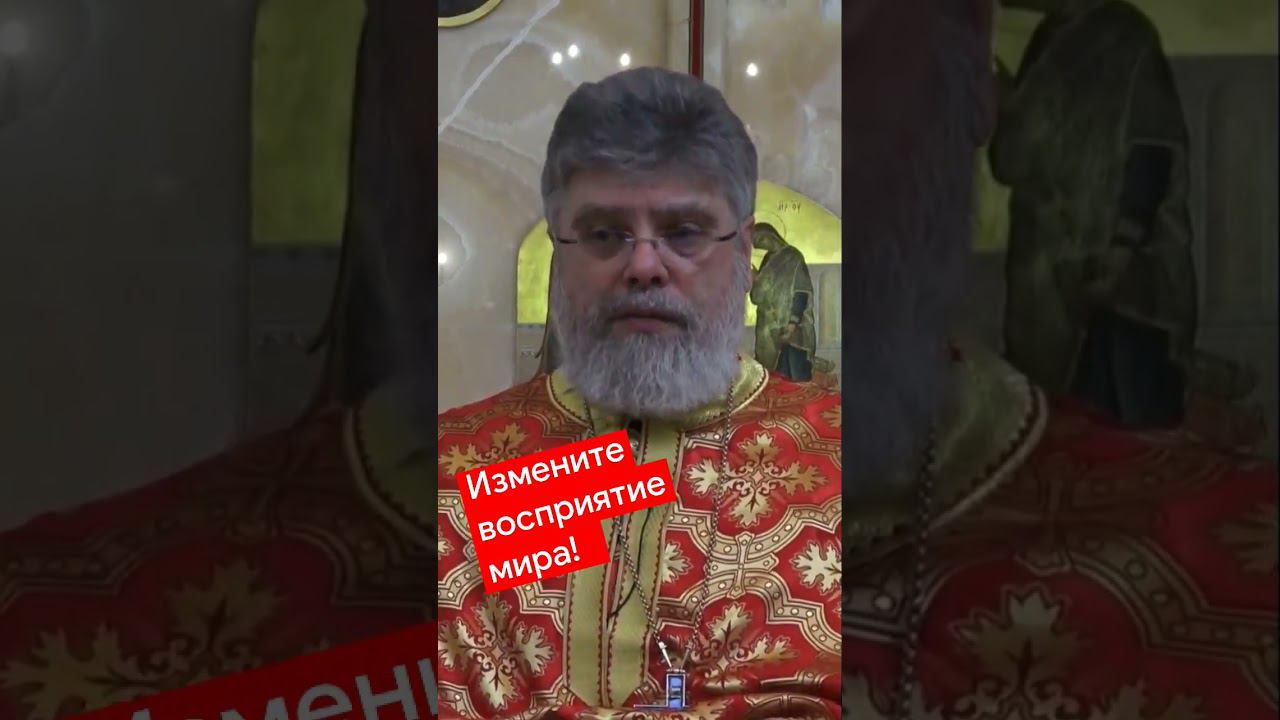 Измените восприятие мира! храм Рождества Иоанна Предтечи в Юкках. смотреть онлайн