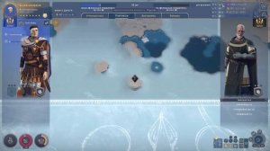 HUMANKIND. ГАЙД - ПРОХОЖДЕНИЕ #4. Снова война?