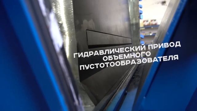 Металлоформы объёмных контейнеров для мусора смотреть онлайн