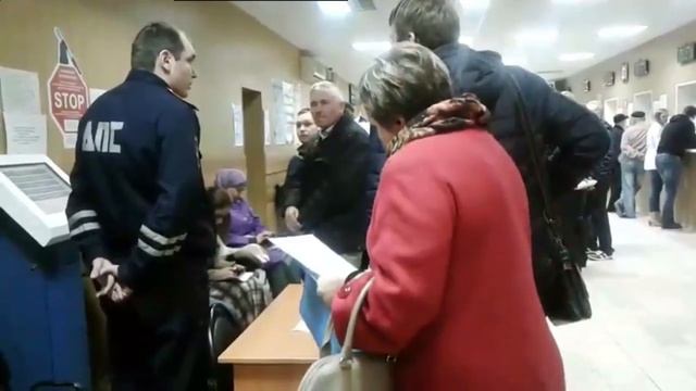 ГИБДД на Ефремова смотреть онлайн