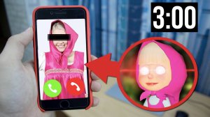 Мне звонит МАША УБИЙЦА из мультик Маша и Медведь! В 3:00 ночи! Она пришла!