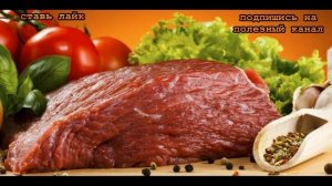 ★Как выбрать МЯСО. Советы опытного мясника. Говядину и телятину лучше покупать утром