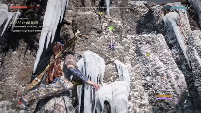Прямой показ PS4 от lyka85205 смотреть онлайн