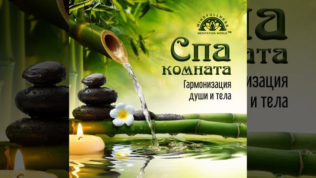 Капли росы смотреть онлайн