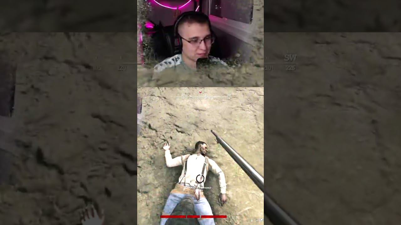 ЛЕГЕНДАРНЫЙ КОВБОЙ - Хантшоудаун смотреть онлайн