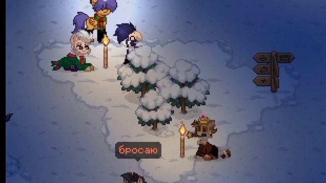 ПРИСТАЛИ К ИГРОКУ В ПОНИ ТАУН. сейкс пони ?..Pony Town. смотреть онлайн