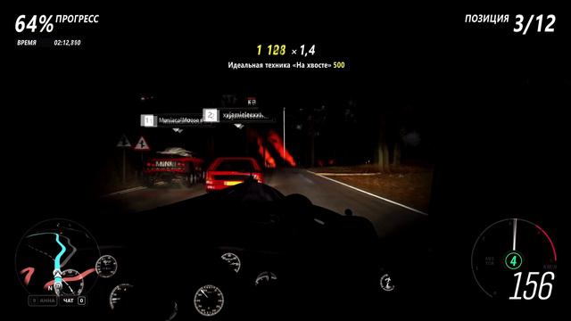 BENTLEY 8-LITER #ForzaHorizen4 смотреть онлайн