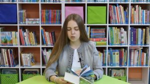 Читаем книжки. Григорий Остер «Так нечестно!»