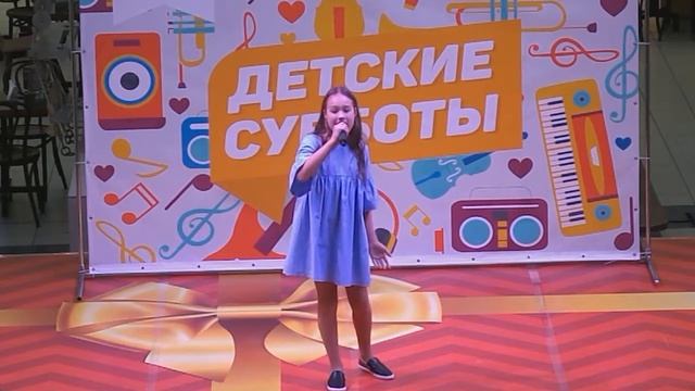 Ангел нового дня. Наумова Вероника смотреть онлайн