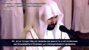 ОЧЕНЬ КРАСИВОЕ ЧТЕНИЕ КОРАНА 😍, ЯСИН 36-Я СУРА